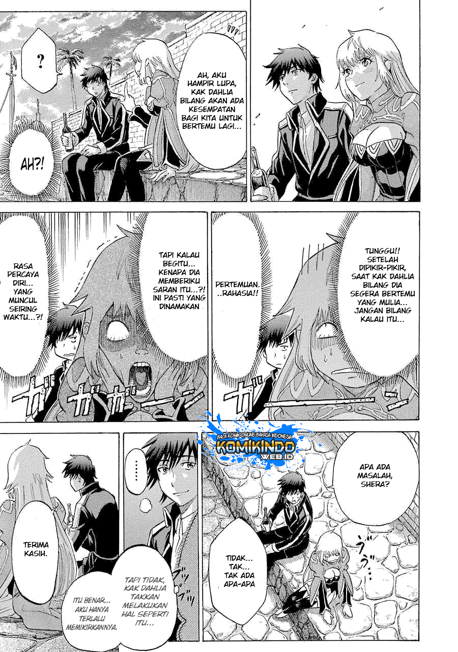 The Alexis Empire Chronicle Chapter 07 Bahasa Indonesia